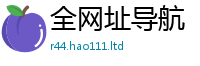 2025新澳门天天精准大全谜语为2025新澳内部爆料最新消息